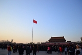 china (75).JPG